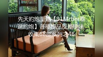 ⚫️⚫️熟女控必备！大神醉操同学妈妈风骚熟女王阿姨，黑丝内裤开洞无套啪啪内射，穴门大开相当刺激