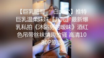 爱豆传媒ID5251瑜伽老师的性爱课程-夏绯