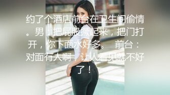 女上后入，扭动大屁股