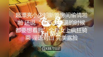 [2DF2] 暗黑系女王 给我跪好趴下屁股翘高 我知道你将要臣服于我 - soav(1532716-5095152)_evMerge[BT种子]