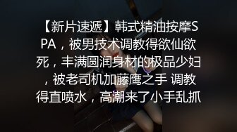 【新速片遞】  圈内网红 ♈· CD小薰 ·♈ 大胆刺激、露出风格，超市形形色色的老外交流声，好社牛呀！