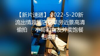 [2DF2] 东北壮男嫖妓老司机小李哥路边搭讪站街卖淫女回出租屋吃快餐 - soav_evMerge[BT种子]