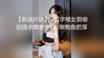 小哥酒店约操长相特别甜美可爱的高素质美女