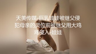 好久不见的小骚逼露脸女仆装跟老公一起玩弄女闺蜜，大奶子大屁股跳蛋玩她骚逼，被大鸡巴老公多体位暴力抽插