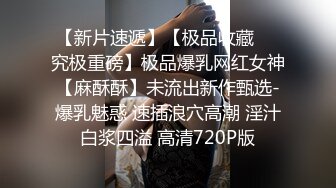 双飞两个性感米女，室内道具，户外公厕无套，极致体验必看