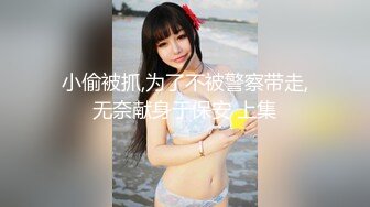 【新片速遞】   2024年10月最新，秀人网大尺度，极品美乳【lingyu69】性感美人户外戏水，配上美景宛如一幅名画