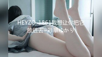 【新片速遞】麻豆传媒 MDX-0237-1 私宅舒压堂 主妇的性解放