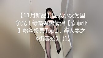  年轻小情侣露脸做爱，姿势超多后入黑丝美少女无套传教士，后入大屁股特写粉红干净鲍鱼