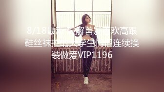 【黑白双探】韵味十足骚女乳交舔屌服务周到扛起双腿