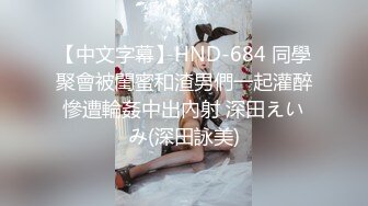 360摄像机偷拍-丈夫舔毛