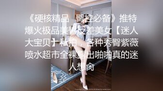 ⚫️⚫️高能预警③极品身材颜值巅峰比女人还好看超骚外围T娘【紫苑】直男最爱3P啪啪叫声好听，一个正常男人都想上她