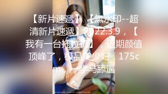 《萤石云破解》小伙和美少妇开房啪啪美少妇的手法非常娴熟撸的小伙直叫唤非常满足