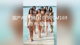 爱豆传媒 id-5286 新婚夜醉酒新娘走错房-琳怡