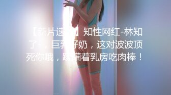 【自整理】P站DemonicDivine 不良少女 口交时候啊嘿颜 忍不住射精 小母狗很骚【59V】  (29)