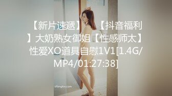 万狼求档OnlyFans巅峰颜值极品巨乳反差女神natch解锁私拍~人美又骚活又好2