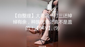 《推油少年》骚熟女痒了来服务一番，全身SPA按摩完再来一发