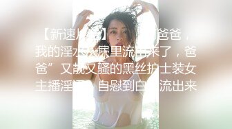 夫妻自拍第一次上传