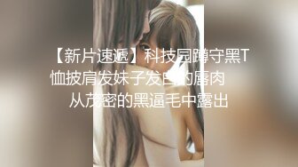 第一视角爽肏蜜桃臀的巨乳少女MilaSolana资源合集【41V】 (40)