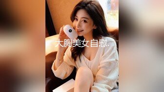 核弹韩国美女舞团大庭广众 嫩乳美穴全裸热舞演出 太顶了真的一样 本世纪最佳科技明星裸舞2