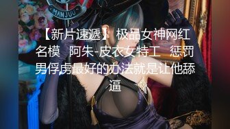 棉帽哥约炮23岁敏感体质不良人妻花心粉嫩肉芽外露无套内射白浆泛滥