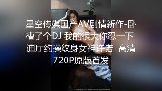 老爸和老妈去广州进货 叫小姨妈来家里照顾我下药迷翻小姨妈玩她的大黑B (4)