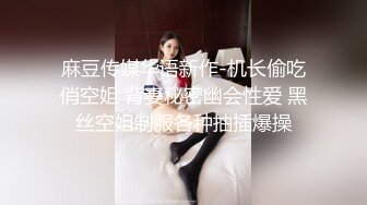 表哥被捕入狱性感嫂子酒后乱性