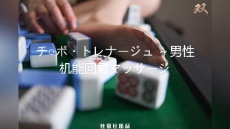 【卖肉赚了20万用来整容】包养极品小奶狗