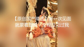 迷翻公司新来的美女实习生 先干鲍鱼再开发她的屁眼