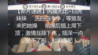 最新流出顶级约炮大神【OK嘎得】接连2次约会极品露脸大一学生嫩妹，床上站立无套爆肏娇喘销魂 (3)