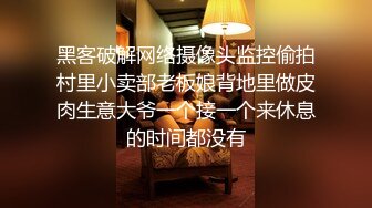  双马尾萝莉萌妹逼逼无毛第一视角啪啪，脱下内裤露逼特写交，插入进进出出呻吟诱人