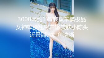 OnlyFans受虐狂【uptownbunny】打屁股电击~扩张滴蜡~深喉足交群p~女女~露出【247V】  (69)