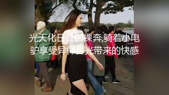 ??清纯白虎美少女??天花板级白虎女神〖米胡桃〗我的性感女友勾引我，让我内射她的小穴！丝袜高跟！清纯风骚完美结合