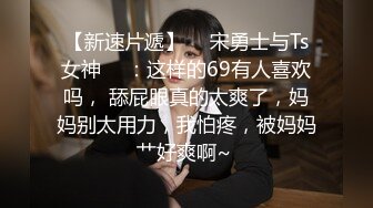 双马尾小姐姐下班买吃的！男友视角