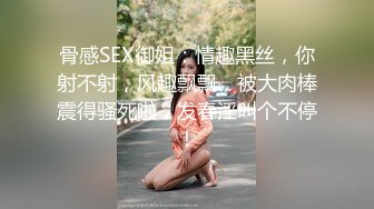 极品女神诱惑！【恩熙熙 恩允儿】直播合集 【205V】 (95)