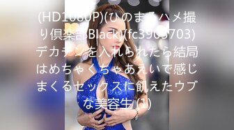 -起点传媒 性视界传媒 QDYP009 哟啪狂野少妇 熙熙