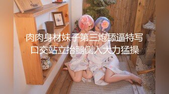 后入操老婆