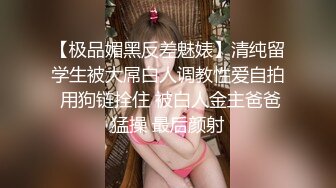 獨自逛商場豹紋丁字內騷女,豐滿鮑魚讓人抓狂