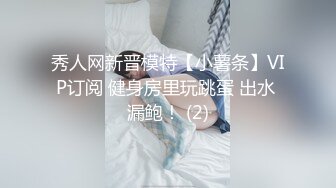 颜值妹子和鲜肉男友啪啪做爱，无情玩穴，口交深喉口硬了无套打桩，表情一脸享受