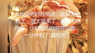 自录无水~女同百合~三姐妹互玩~P4【高三姐妹花】叠罗汉~姐妹互插互舔~黄瓜自动抽插高潮~约炮骑乘猛操【46V】 (6)