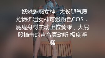 ⚡千娇百媚美少女⚡白色芙拉小姐全程lo鞋 被大鸡巴哥哥站立后入 小骚穴太敏感被操尿了，美腿丝袜