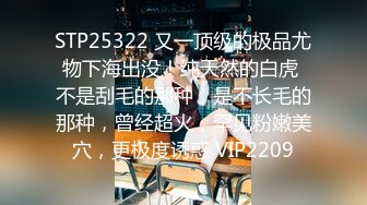 ❤️极品颜值反差婊❤️骚货小表妹〖小青〗向我展示她的学习成果，开档黑丝风骚气质看了就想让人侵犯 狠狠爆操