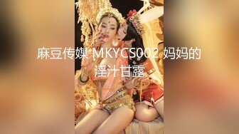 复刻版名人卡戴娜OF顶级身材巨乳女神【阿多拉】私拍视图全套，尤物般的身体紫薇被大肉棒征服v (1)