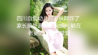  清纯颜值萝莉跟他的小哥哥沙发上激情啪啪，全程露脸无毛骚穴