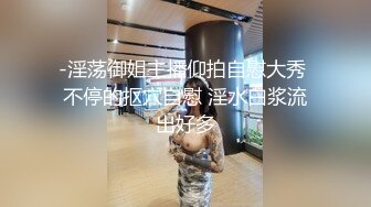 开车出去玩突然尿急趴着车旁就直接尿