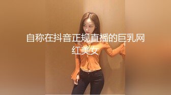 商场女厕偷拍 青春靓丽的小嫩妹 还是个白虎