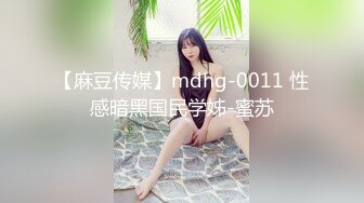 洗浴单间内用鸡巴调戏的技师美女有对白