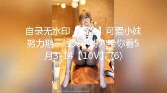 MM-047调情酒吧-吴梦梦