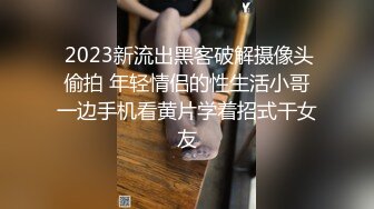 一王两后✨人生赢家，推特高端玩女专家【虎头哥】包养两条极品身材贱母狗，还供哥们玩肏，点兵点将玩排插 (4)