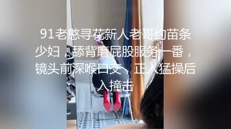 小可爱平台(原卡哇伊)探花约炮一个颜值不错兼职女 激情口交啪啪暗拍 十分诱人