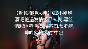 睡不醒的老婆4